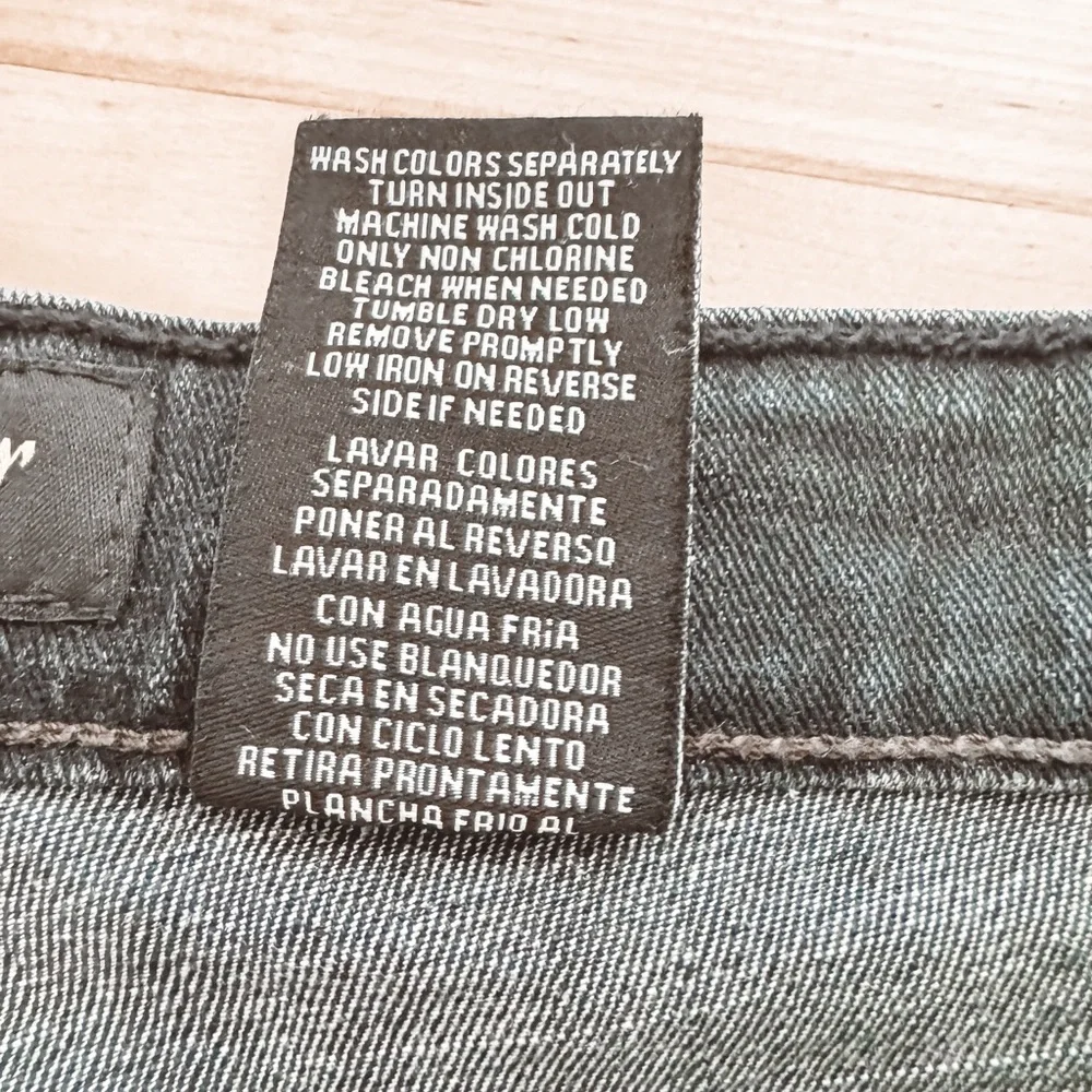 Men's Urban‎ Star Relaxed Straight Leg Denim Jeans Dark Wash 36 x 36